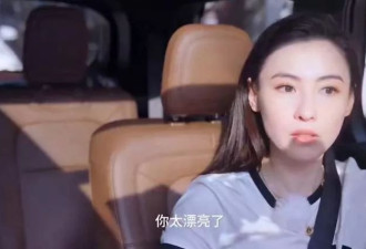 45岁张柏芝出席活动，脸肿下垂，手臂爆青筋