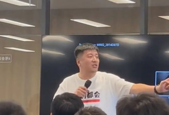 他说打台湾捐一亿，这是真爱国还是割韭菜？