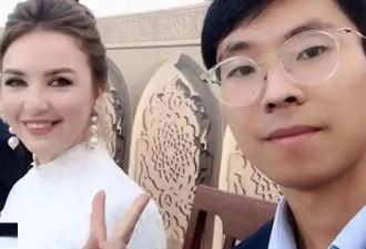 中俄通婚剧增 俄女性生理缺陷令婚姻一言难尽