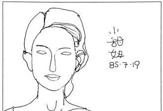 旅德十五年：车祸带走了我的丈夫，刻骨铭心的爱