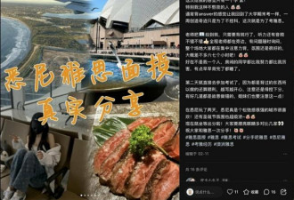 中介跨境兜售“面授”原题？中国雅思考试爆作弊