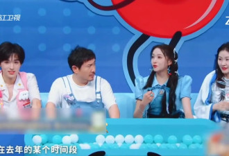 关晓彤听一首歌听100多遍，有网友认为是分手歌，质疑节目组炒作