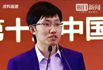 DeepSeek超级大招被曝光