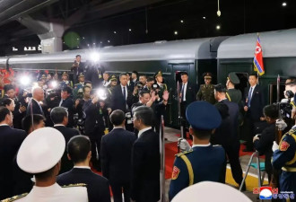 金正恩结束对中国访问，乘专列离京返程
