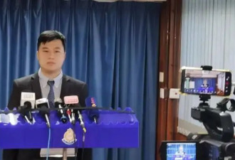 21岁香港大学生自称内地执法人员 骗8人240万港币