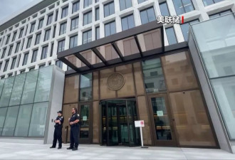 外界猜测这月降息 白宫开始面试美联储主席候选人
