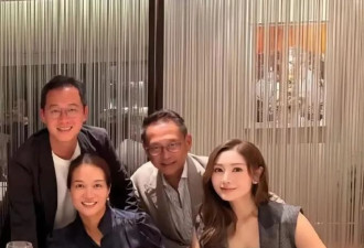 李嘉欣黎姿携老公聚餐，C位是郭晶晶闺蜜