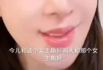 赵樱子自曝男友是一线男明星：比我小12岁