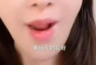 赵樱子自曝男友是一线男明星：比我小12岁