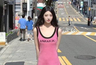 曝死丫头疑似有孩子！小号被扒，里面全是晒娃证据