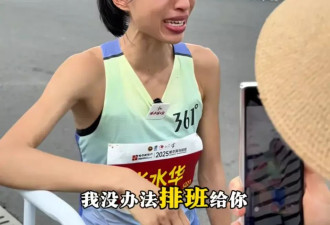 “最快女护士张水华”被传解聘或调岗，医院回应