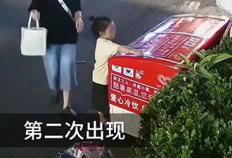 “捏蛋姐”网上黑红之后，我只心疼她的女儿