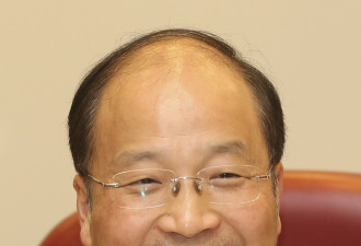 易会满 遭中央纪委调查