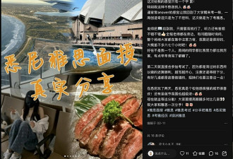 难怪中国人雅思考得好 惊现大量考试作弊贴文