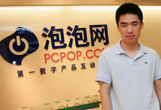 李想流泪哭诉：150次被拒绝羞辱后 王兴救了他