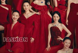 刘亦菲、杨幂、倪妮、迪丽热巴、宋佳、张小斐、辛芷蕾……11位顶流女星一起同框了！