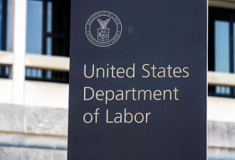 美国劳工统计局"大换血"后，就业数据为何更糟了?