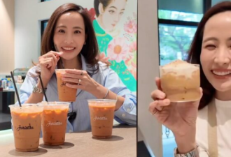 38岁泰国新第一夫人引关注 58岁总理的第三妻