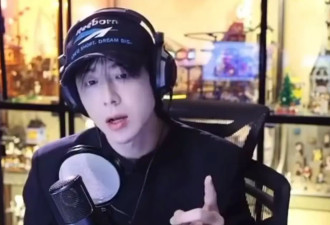 刘宇宁否认与经纪人恋情：人家老公对我这么好，你们在这造谣简直恶心至极