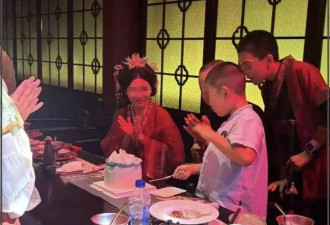 王俊凯弟弟生日宴曝光！父母被指责偏心