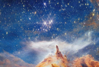 灿烂夺目！NASA发布“龙虾星云”珍贵美照