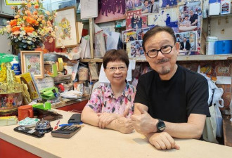 李小龙弟弟罕见露面 两度想自杀 前妻是TVB台柱