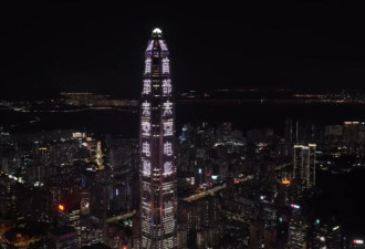 上映2天票房破千万 中国首部太空实拍电影热映