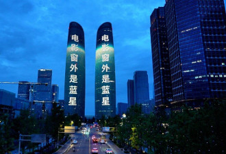 上映2天票房破千万 中国首部太空实拍电影热映