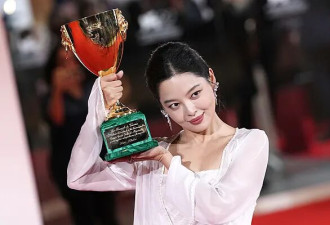 恭喜辛芷蕾！威尼斯电影节获最佳女演员奖！