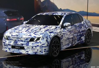 迎接智能电动“新世代” 新世代宝马iX3全球首发