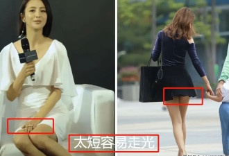 中老年女人穿裙子时要懂这4不要 看江珊就知道了