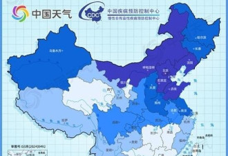 发现中国人“北胖南瘦”