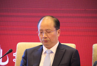 媒体：易会满几个家人也被带走 银行同学先期落马