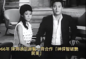 香港著名女星消失多年被传离世，又传已削发为尼