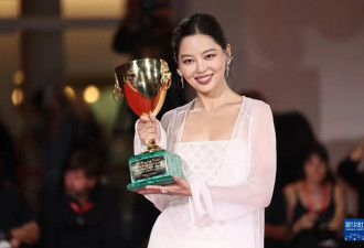 辛芷蕾威尼斯封后！首位85后女演员，她吹过的牛终于实现了
