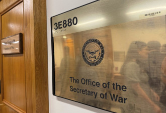 阅兵暴露军事科技迅速崛起 刺激美国战略转折
