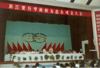 他的多位家人也被带走 多名老同学已落马
