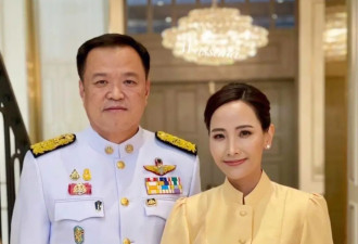 泰国新总理夫人火了！原为网红咖啡店老板...