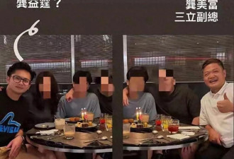 江祖平事件风波升级:男方坚决不认,女方怒喊送他坐牢