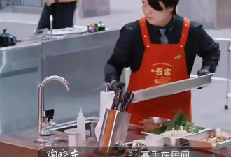 全红婵哥哥彻底翻车了,白斩鸡风波后续,本人被骂到删视频