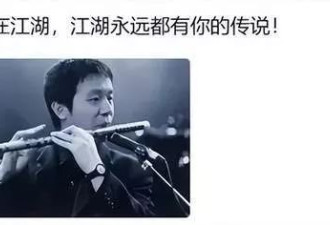 55岁窦唯已迁居阿那亚多年，骑电动车，买菜砍价