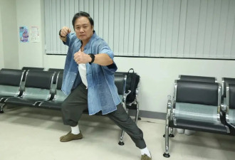 73岁知名港星罗莽失联原因曝光！曾出演《叶问》系列电影