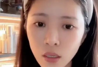 杜淳妻子王灿自曝亲戚遭保姆虐待：老人身上被揪的全是淤青