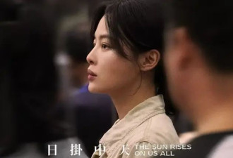 辛芷蕾都没想到，历尽千辛斩获威尼斯影后，还...