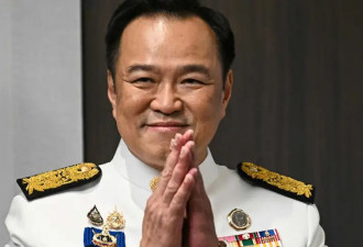 泰国新总理就职 钦那瓦家族走向衰落