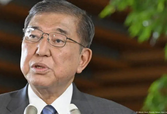 日本首相石破茂宣布辞职