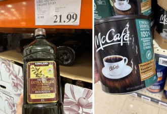 加拿大超市价格差距惊人 Costco真的最划算？