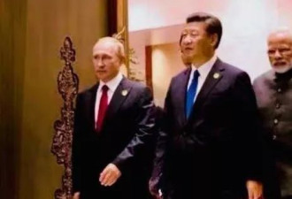 中俄印同框曝光,川普贴文爆气:输给最深最黑暗的中国了