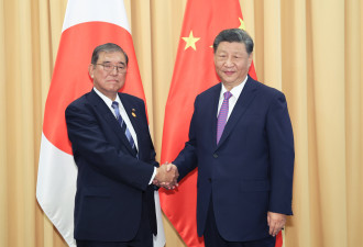 石破茂请辞 北京最关心“下任首相是谁”