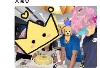 女星爆淫狼恶行 控“奸完想做回朋友” 贴嫌疑人照片